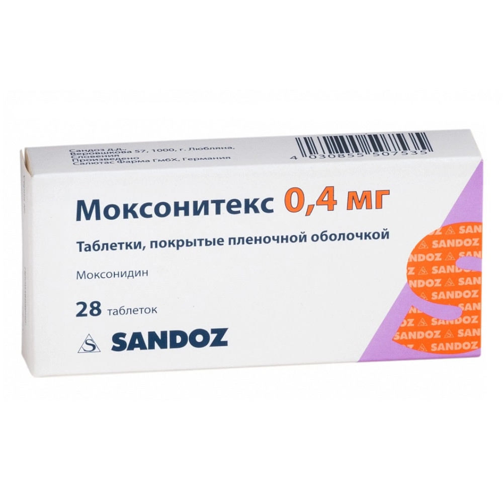 изображение Моксонитекс таб.п.п/о 0.4мг N28 вн от интернет-аптеки ФАРМЭКОНОМ