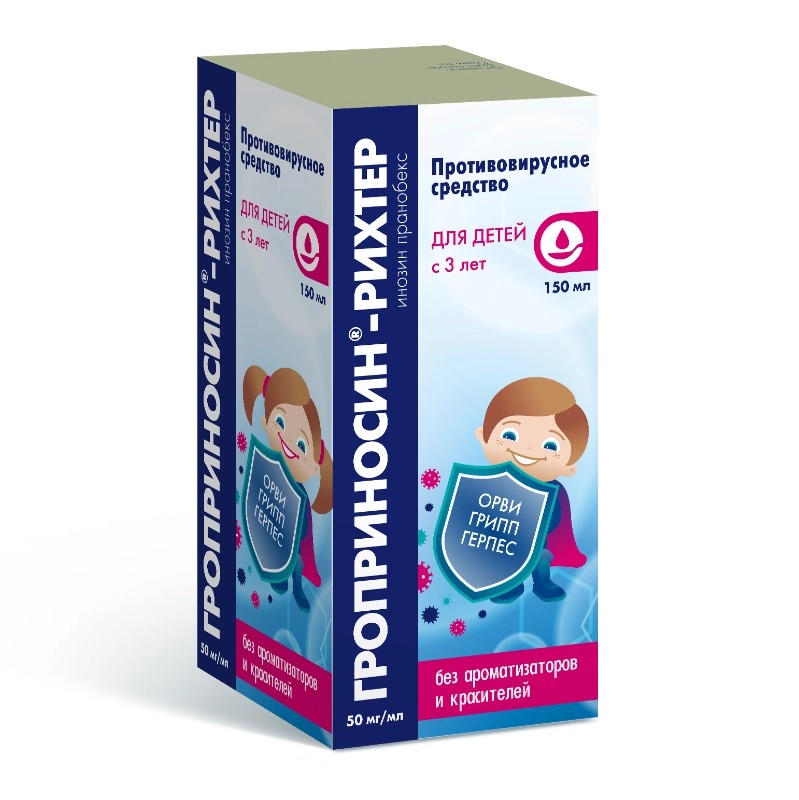 изображение Гроприносин-Рихтер сироп 50мг/мл-150мл фл. вн от интернет-аптеки ФАРМЭКОНОМ