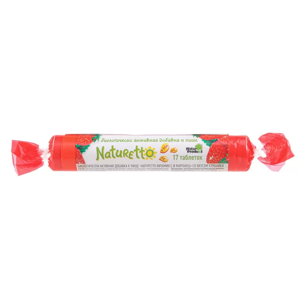 изображение Таблетки Naturetto жевательные витамин С и марганец со вкусом клубники 17шт от интернет-аптеки ФАРМЭКОНОМ