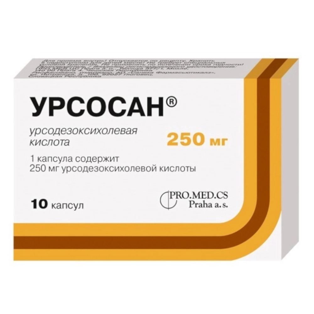 изображение Урсосан капс. 250мг N10 вн от интернет-аптеки ФАРМЭКОНОМ