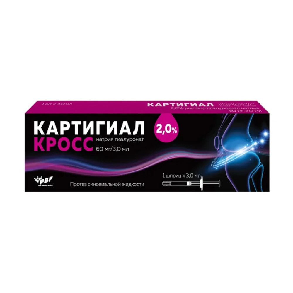 изображение Картигиал Кросс протез синов. жидк. 2%-3мл N1 шприц в/суст от интернет-аптеки ФАРМЭКОНОМ