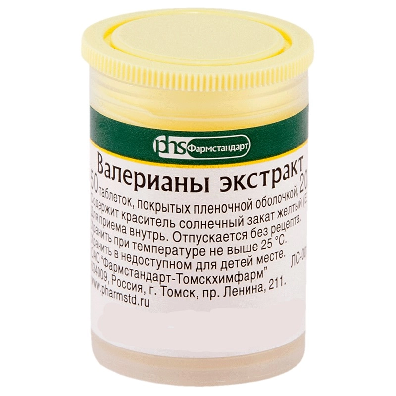 изображение Валериана экстракт таб. п/о 20мг N50 вн от интернет-аптеки ФАРМЭКОНОМ