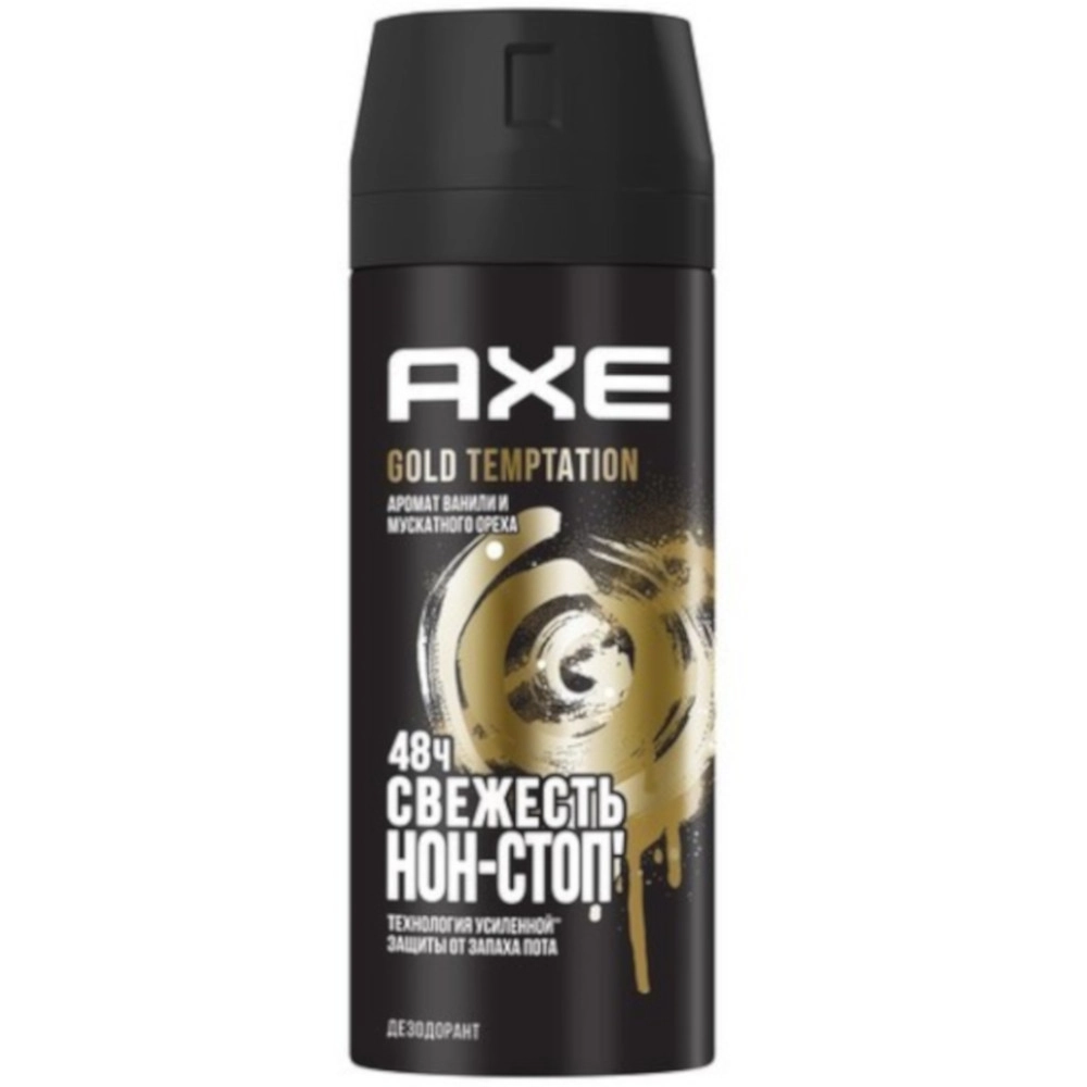 изображение Дезодорант AXE Gold Temptation спрей 150мл от интернет-аптеки ФАРМЭКОНОМ