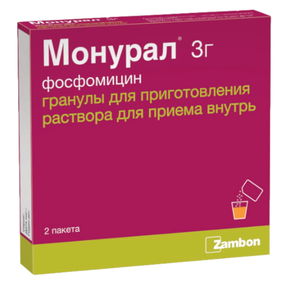 изображение Монурал гран. 3г N2 д/приг.р-р.вн.прим от интернет-аптеки ФАРМЭКОНОМ