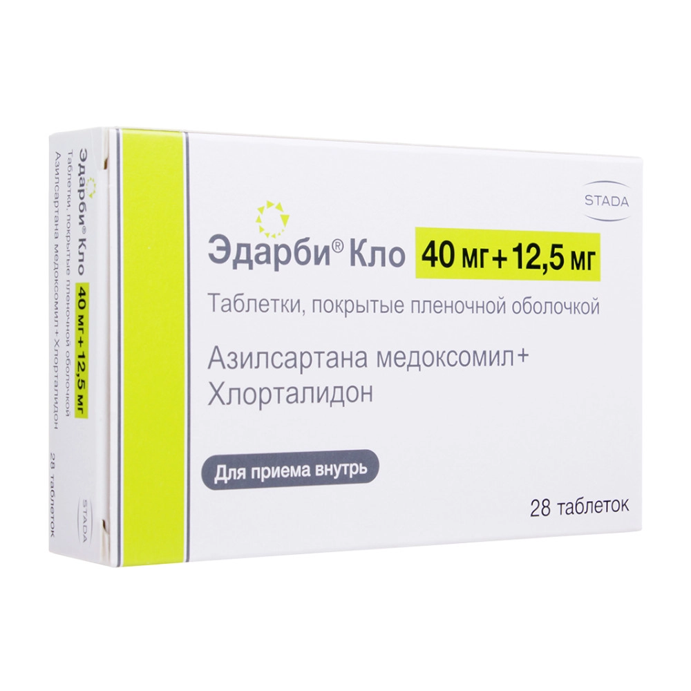 изображение Эдарби Кло таб.п.п/о 40мг+12.5мг N28 вн от интернет-аптеки ФАРМЭКОНОМ