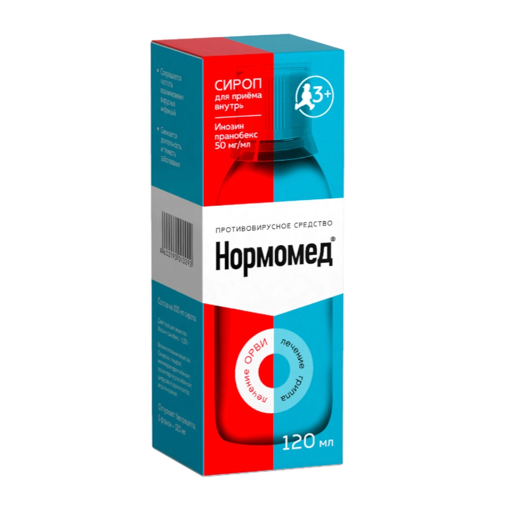 изображение Нормомед сироп 50мг/мл-120мл фл. от интернет-аптеки ФАРМЭКОНОМ