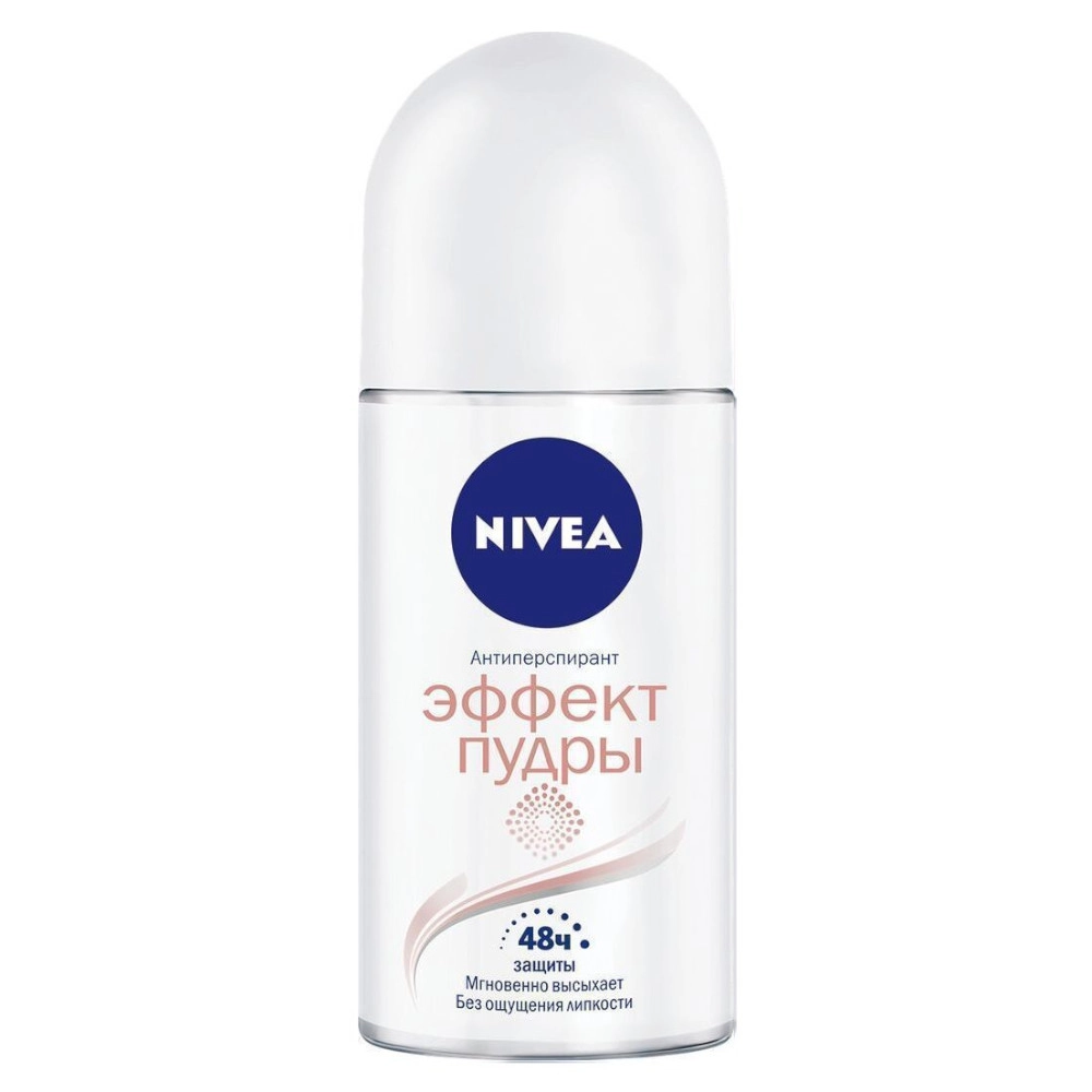 изображение Антиперспирант Nivea шариковый NIVEA Эффект Пудры 50мл от интернет-аптеки ФАРМЭКОНОМ