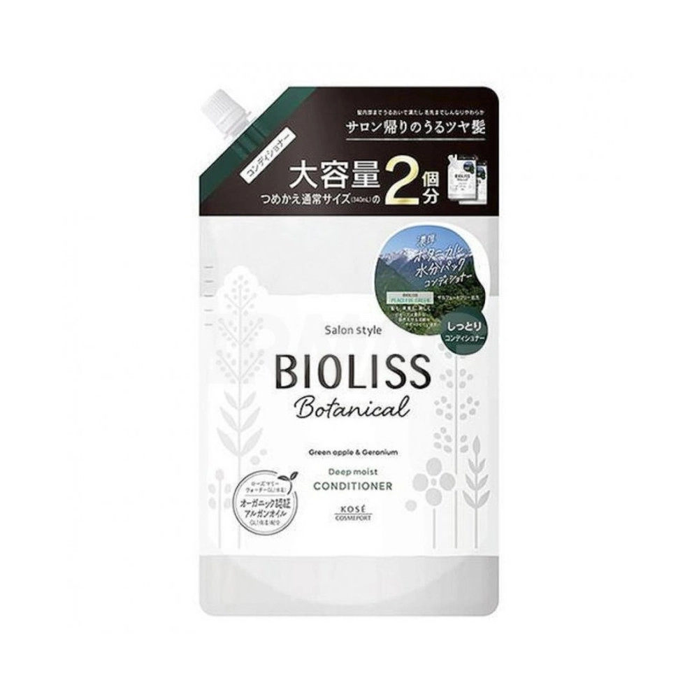 изображение KOSE Bioliss Botanical Кондиционер Максимальное увлажнение 680мл от интернет-аптеки ФАРМЭКОНОМ