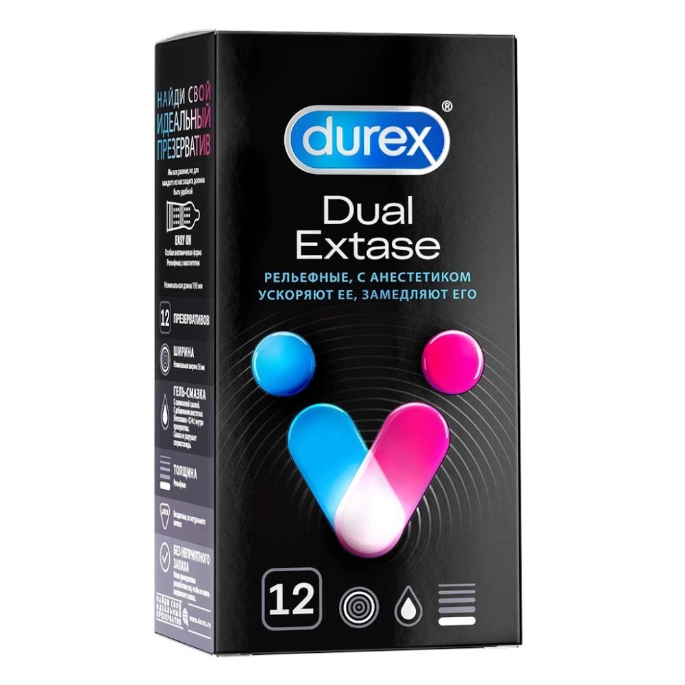 изображение Презервативы Durex N12 Dual Extase от интернет-аптеки ФАРМЭКОНОМ