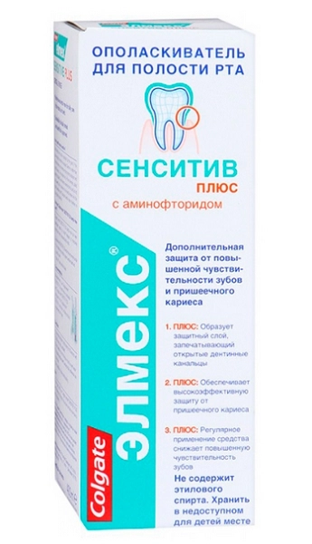 изображение Ополаскиватель д/пол.рта Элмекс 400мл Сенситив плюс от интернет-аптеки ФАРМЭКОНОМ