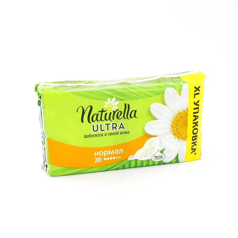 изображение Прокладки критич. Naturella Ultra normal N20 от интернет-аптеки ФАРМЭКОНОМ