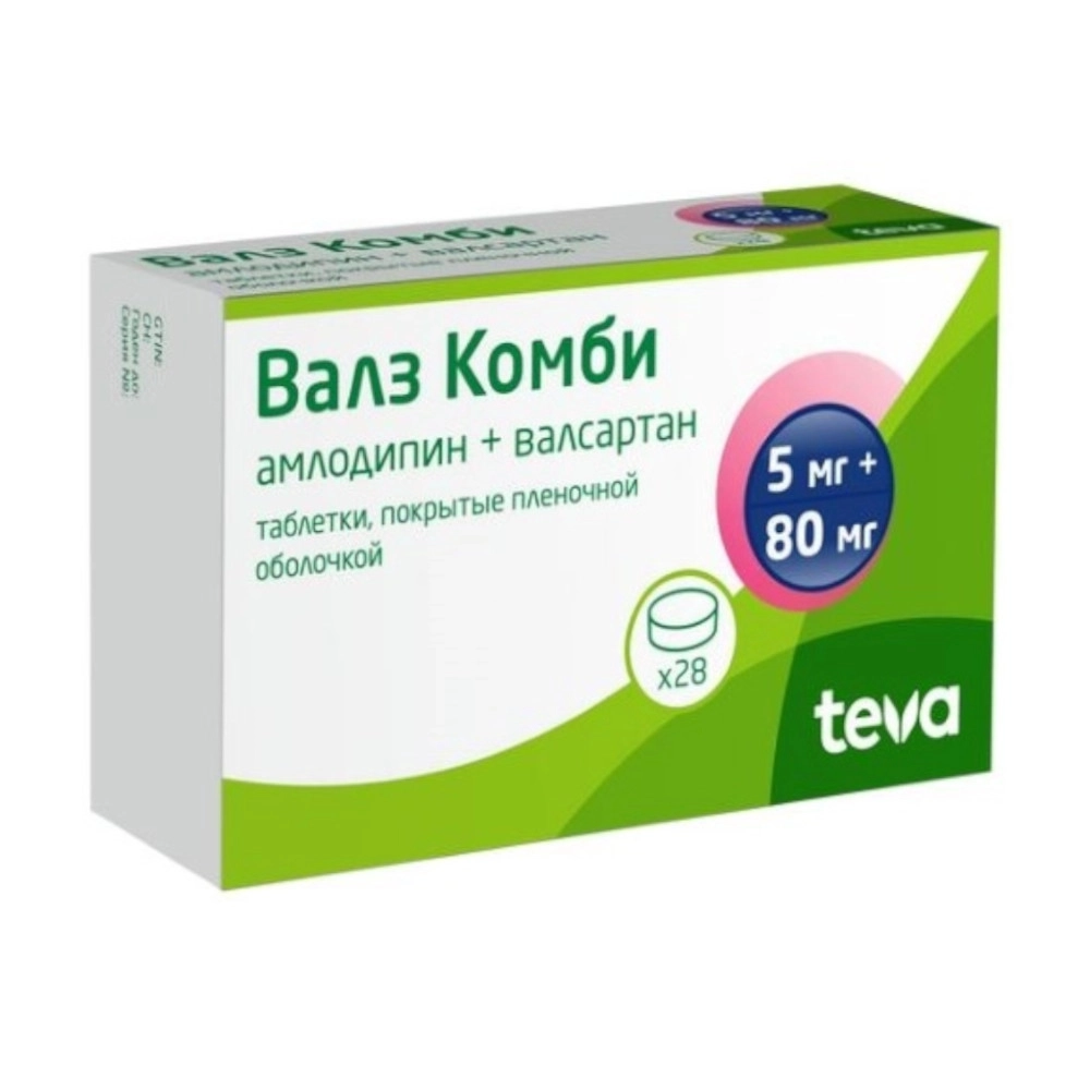 изображение Валз Комби таб.п.п/о 5мг+80мг N28 вн от интернет-аптеки ФАРМЭКОНОМ