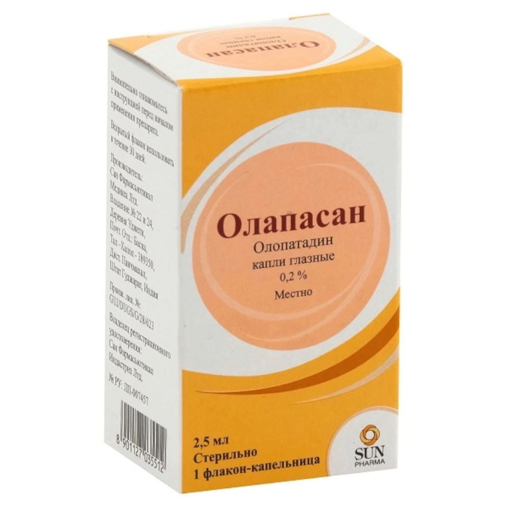 изображение Олапасан капли 0,2%-2,5мл фл.-кап. гл от интернет-аптеки ФАРМЭКОНОМ