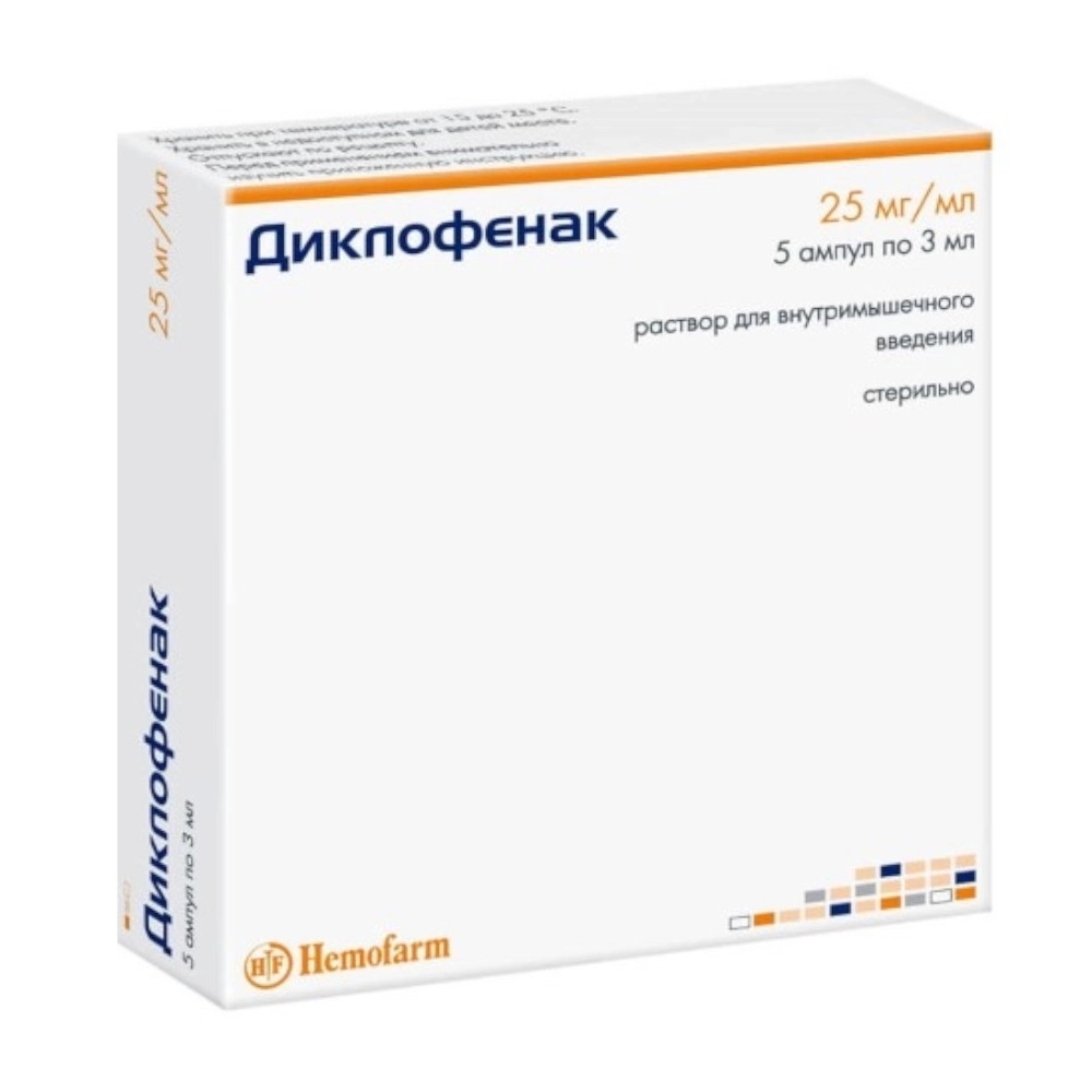 изображение Диклофенак р-р 25мг/мл-3мл N5 д/ин от интернет-аптеки ФАРМЭКОНОМ