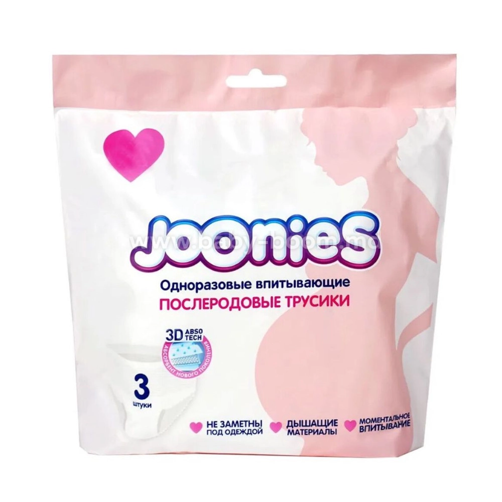 изображение Трусики послеродовые Joonies от интернет-аптеки ФАРМЭКОНОМ