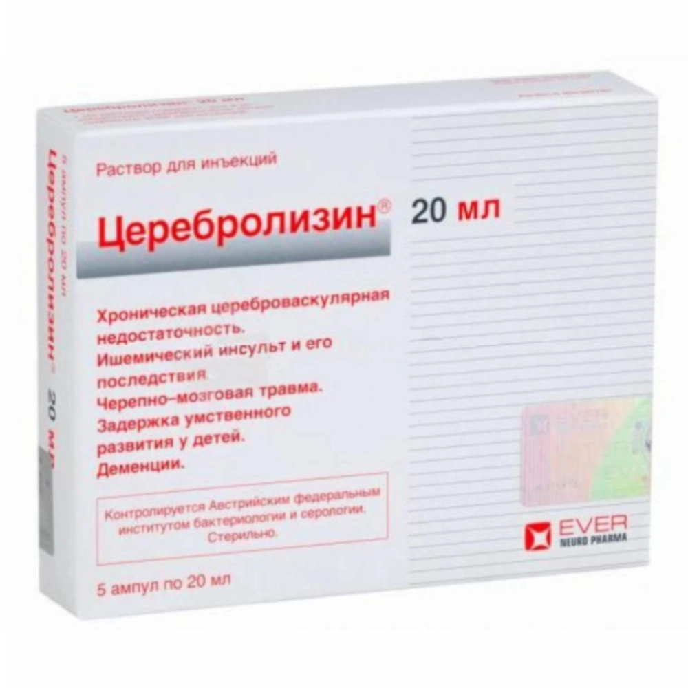 изображение Церебролизин р-р 20мл N5 амп. д/ин от интернет-аптеки ФАРМЭКОНОМ