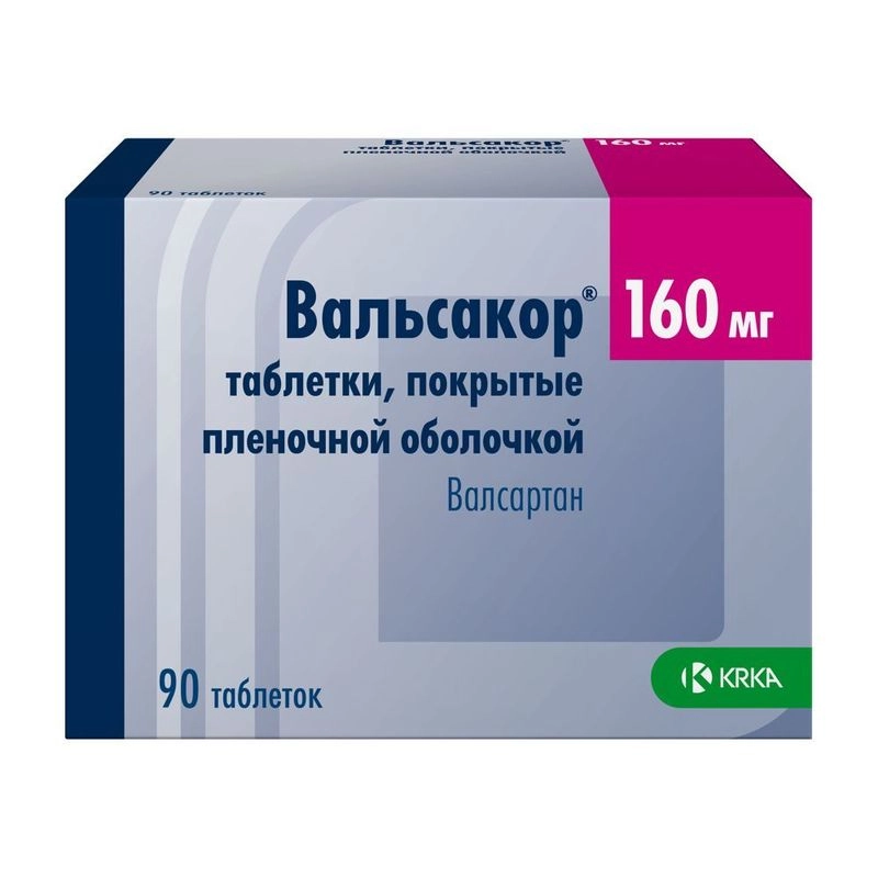 изображение Вальсакор таб.п.п/о 160мг N90 вн от интернет-аптеки ФАРМЭКОНОМ