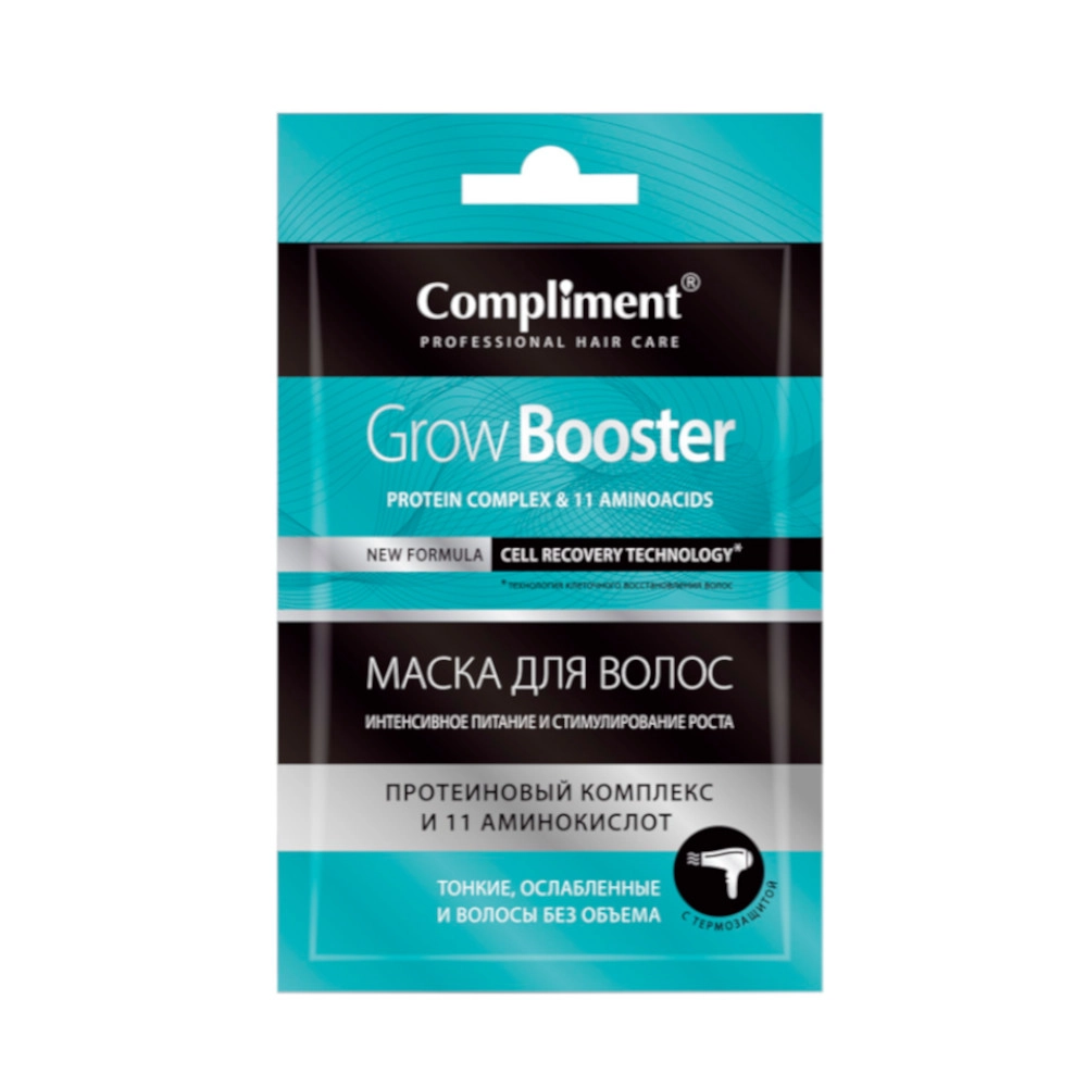 изображение Compliment Маска для волос Grow booster Интенсивное питание и стимулирование роста 25мл от интернет-аптеки ФАРМЭКОНОМ