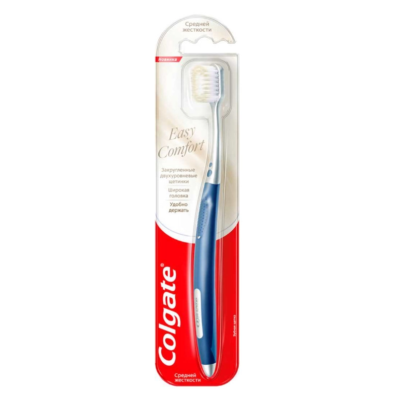 изображение Щетка зубн. Colgate Easy Comfort средн. жестк. от интернет-аптеки ФАРМЭКОНОМ