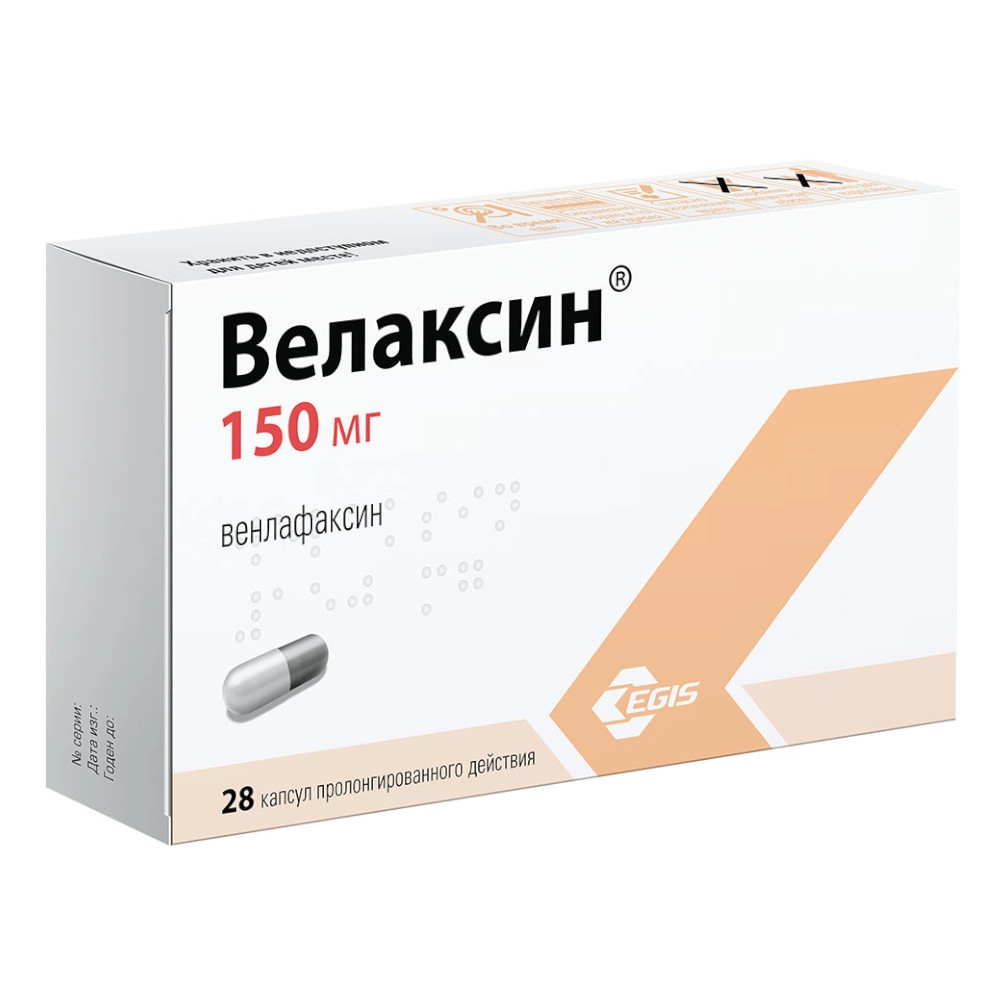 изображение Велаксин капс.пролог.д. 150мг N28 вн от интернет-аптеки ФАРМЭКОНОМ