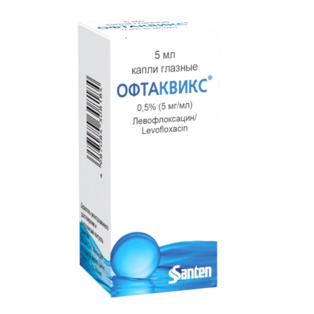 изображение Офтаквикс капли 0.5%-5мл фл. гл от интернет-аптеки ФАРМЭКОНОМ