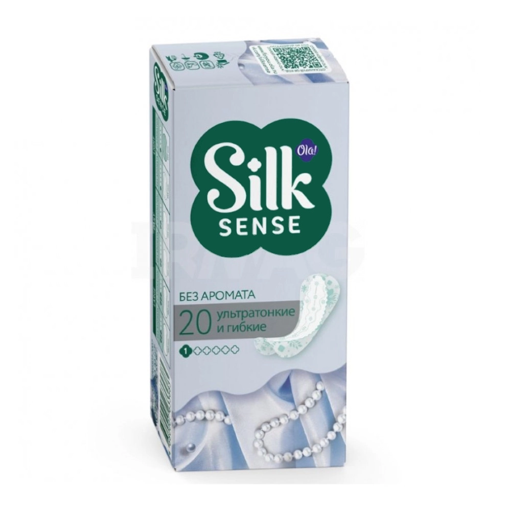 изображение Прокладки ежедневные Ola! Silk Sense Daily без аромата String Multiform 20шт от интернет-аптеки ФАРМЭКОНОМ