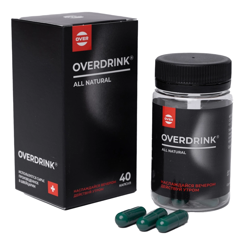 изображение OVERDRINK 40 капсул от интернет-аптеки ФАРМЭКОНОМ