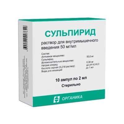 изображение Сульпирид р-р 50мг/мл-2мл N10 амп. в/м от интернет-аптеки ФАРМЭКОНОМ