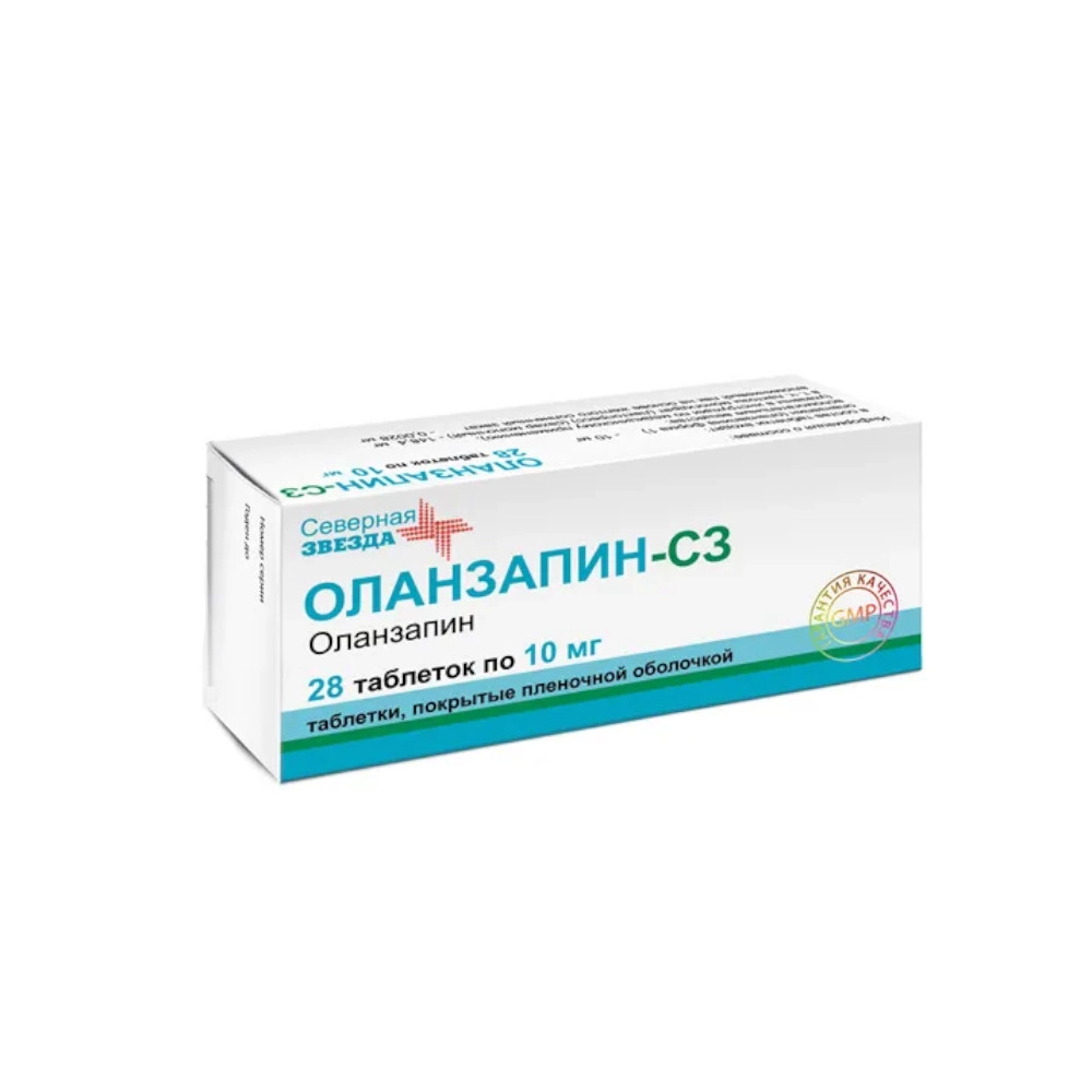 изображение Оланзапин-СЗ таб.п.п/о 10мг N28 вн от интернет-аптеки ФАРМЭКОНОМ