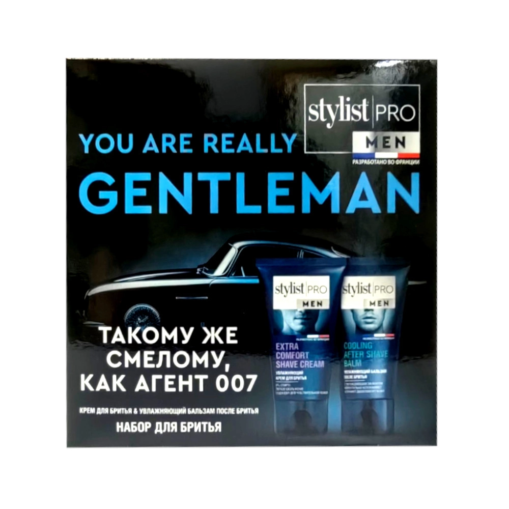 изображение Набор подар. д/муж. Стилист Про Мэн 133 You are really gentleman крем д/бр 150мл, бальзам п/бр 150м от интернет-аптеки ФАРМЭКОНОМ