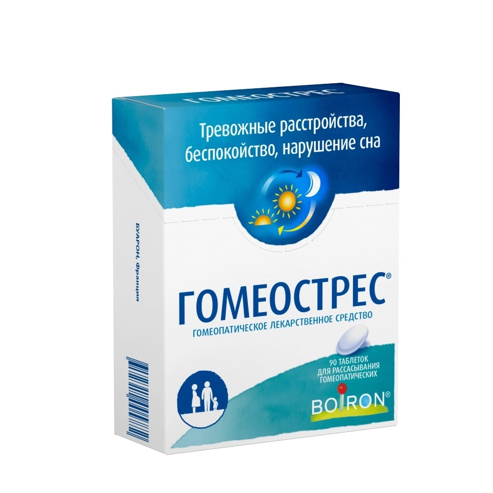 изображение Гомеострес таб. N90 д/расс от интернет-аптеки ФАРМЭКОНОМ