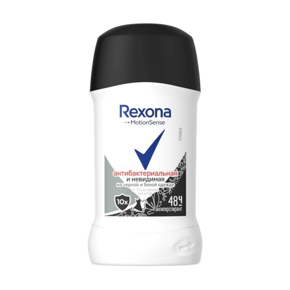 изображение Дезодорант-антиперспирант стик Rexona Антибактериальная и невидимая 40мл от интернет-аптеки ФАРМЭКОНОМ