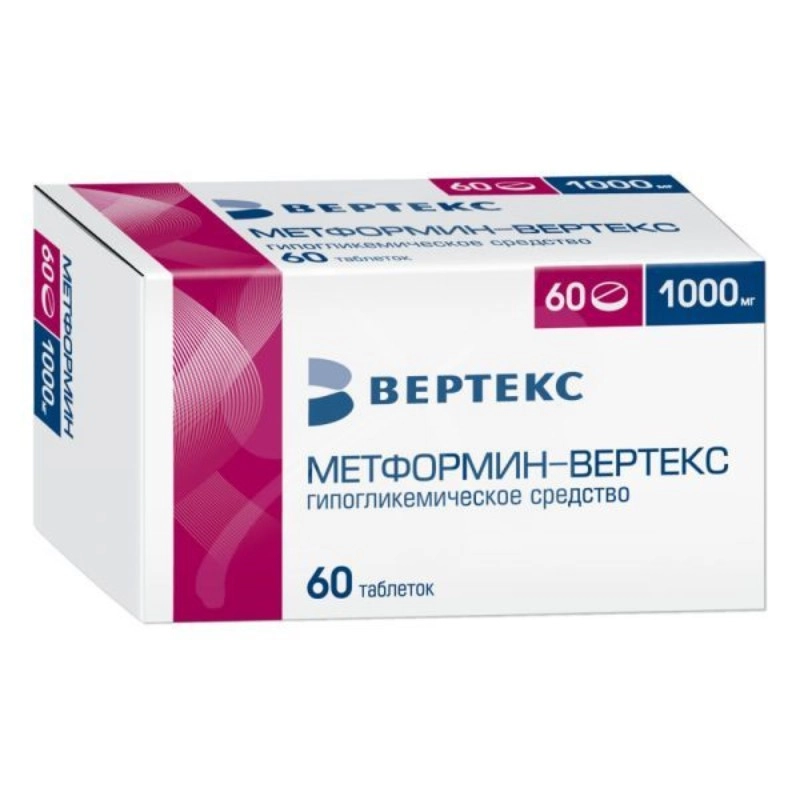 изображение Метформин-ВЕРТЕКС таб.п.п/о 1000мг N60 вн от интернет-аптеки ФАРМЭКОНОМ