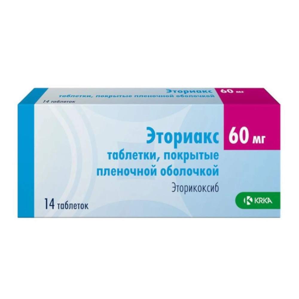 изображение Эториакс таб.п.п/о 60мг N14 вн от интернет-аптеки ФАРМЭКОНОМ