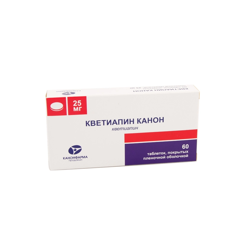 Кветиапин с 3. Кветиапин 100 мг. Кветиапин 25 мг таблетки. Кветиапин канон 25 мг. Кветиапин 20 мг.