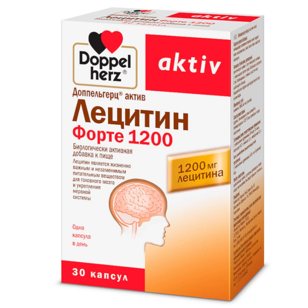 изображение Доппельгерц Актив Лецитин форте капс. N30 вн от интернет-аптеки ФАРМЭКОНОМ