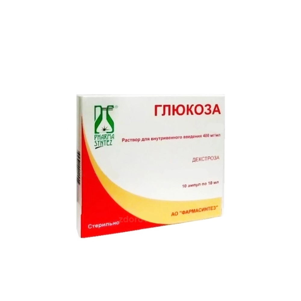 Глюкоза р-р 400мг/мл-10мл N10 амп.п/этил. в/в по цене 72 Р купить в  Иркутске, Декстроза - инструкция по применению, состав и описание