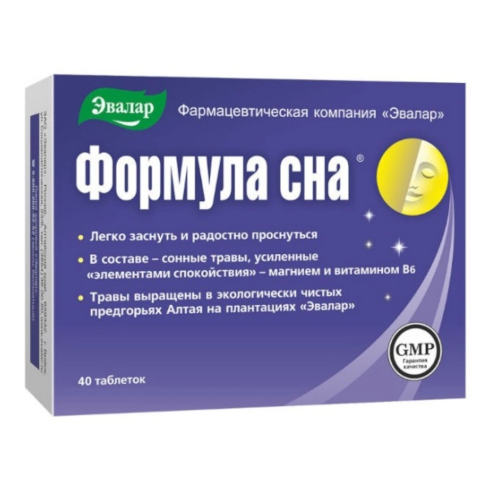 изображение Формула сна таб 0.5г N40 от интернет-аптеки ФАРМЭКОНОМ