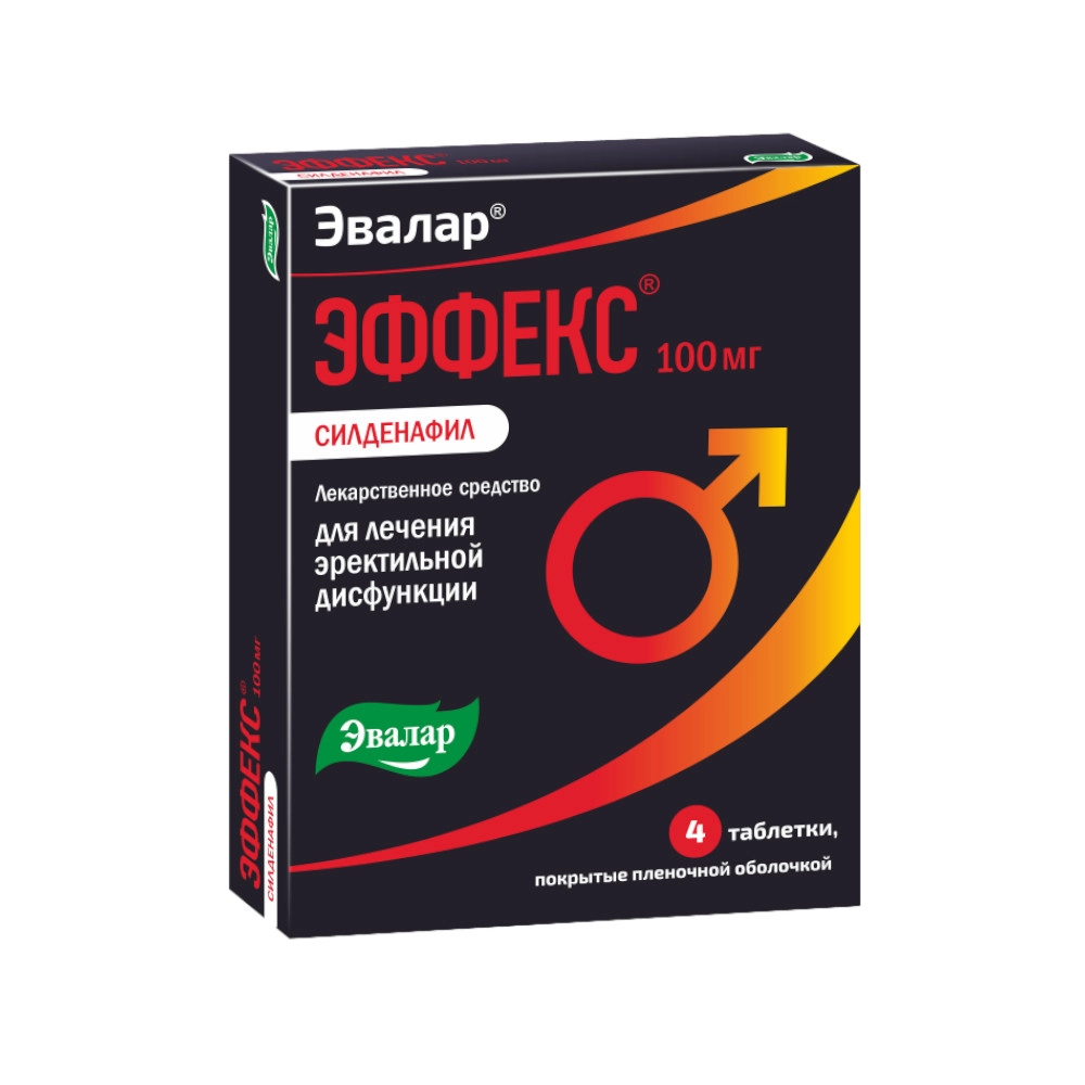 изображение Эффекс Силденафил таб.п.п/о 100мг N4 вн от интернет-аптеки ФАРМЭКОНОМ