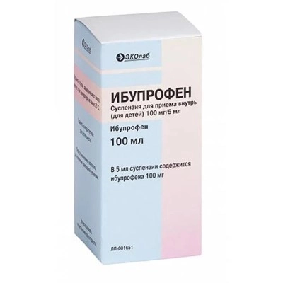 изображение Ибупрофен сусп. 100мг/5мл-100мл фл. вн д/детей от интернет-аптеки ФАРМЭКОНОМ