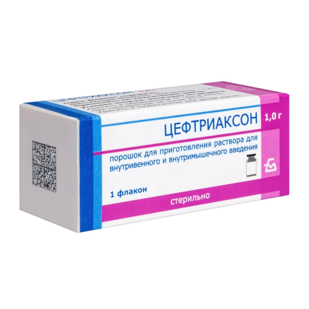изображение Цефтриаксон пор. 1г N1 фл. д/приг.в/в и в/м р-ра от интернет-аптеки ФАРМЭКОНОМ