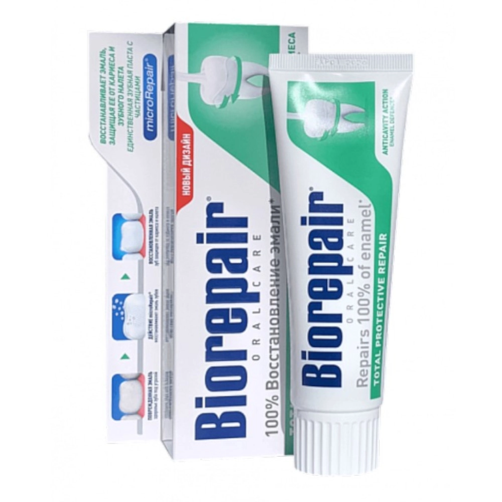 изображение Biorepair Total Protection Repair зубная паста для комплексной защиты зубов и десен 75мл от интернет-аптеки ФАРМЭКОНОМ