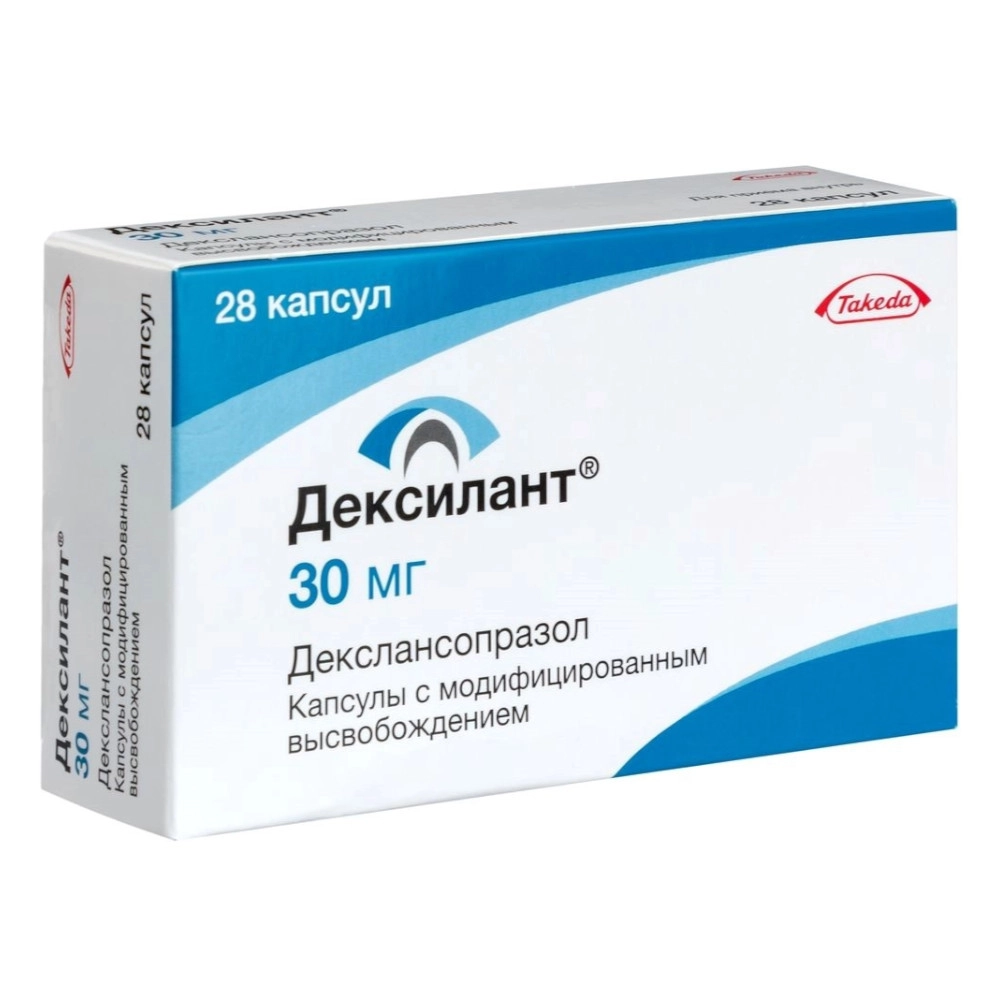 изображение Дексилант капс.модиф.высв. 30мг N28 вн от интернет-аптеки ФАРМЭКОНОМ