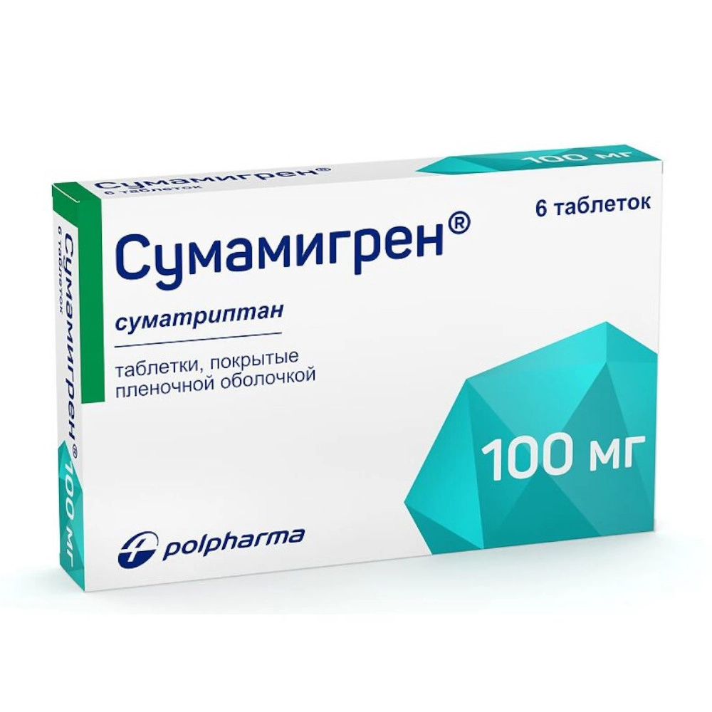 изображение Сумамигрен таб.п/о 100мг N6 вн от интернет-аптеки ФАРМЭКОНОМ