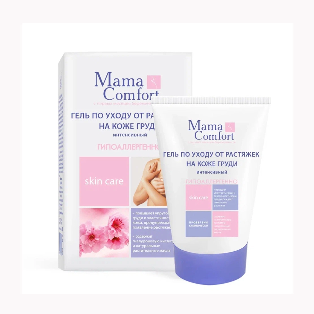 изображение Гель по уходу за кожей груди Mama Comfort 100мл от интернет-аптеки ФАРМЭКОНОМ