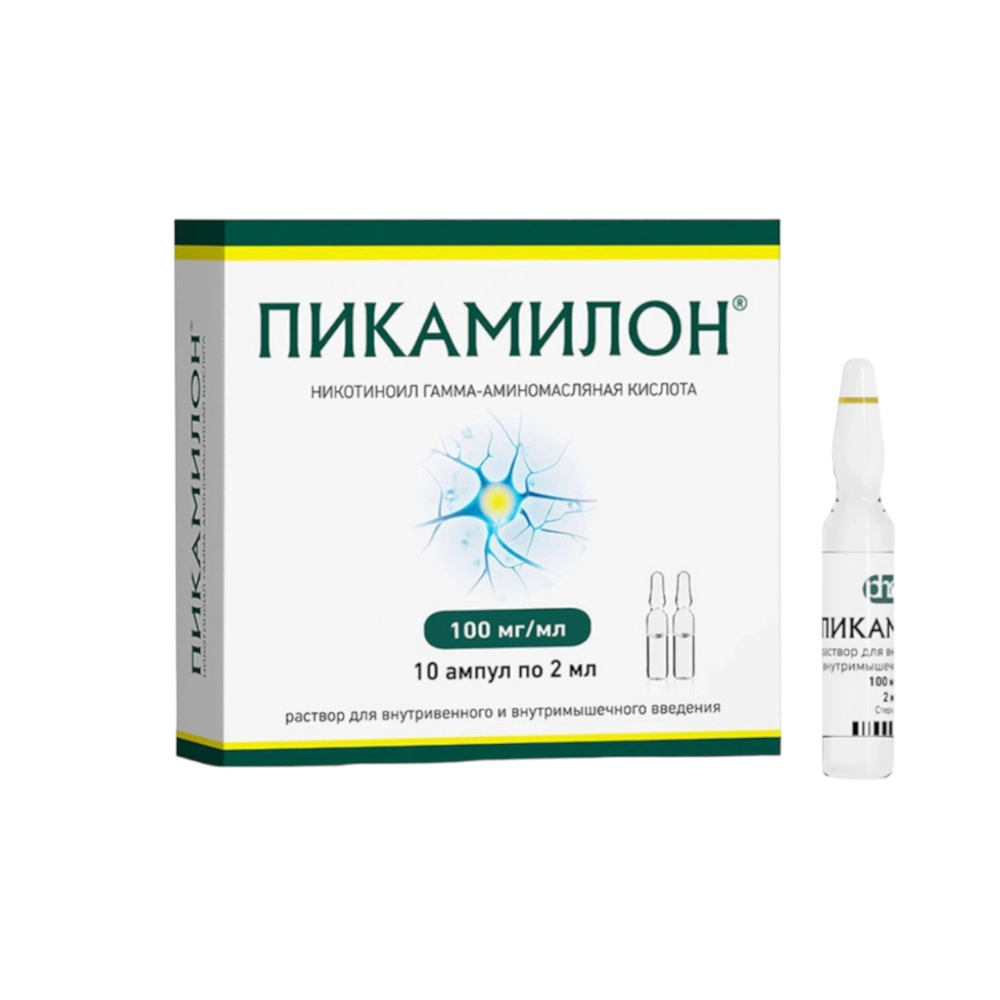 изображение Пикамилон р-р 100мг/мл-2мл N10 амп. в/в,в/м от интернет-аптеки ФАРМЭКОНОМ
