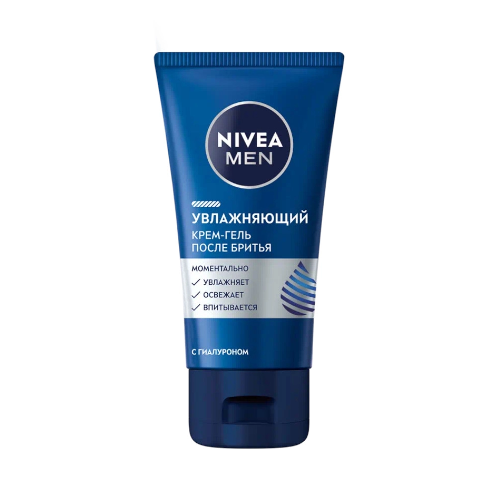 изображение Крем-гель после бритья Nivea For Men Увлажняющий 50мл от интернет-аптеки ФАРМЭКОНОМ