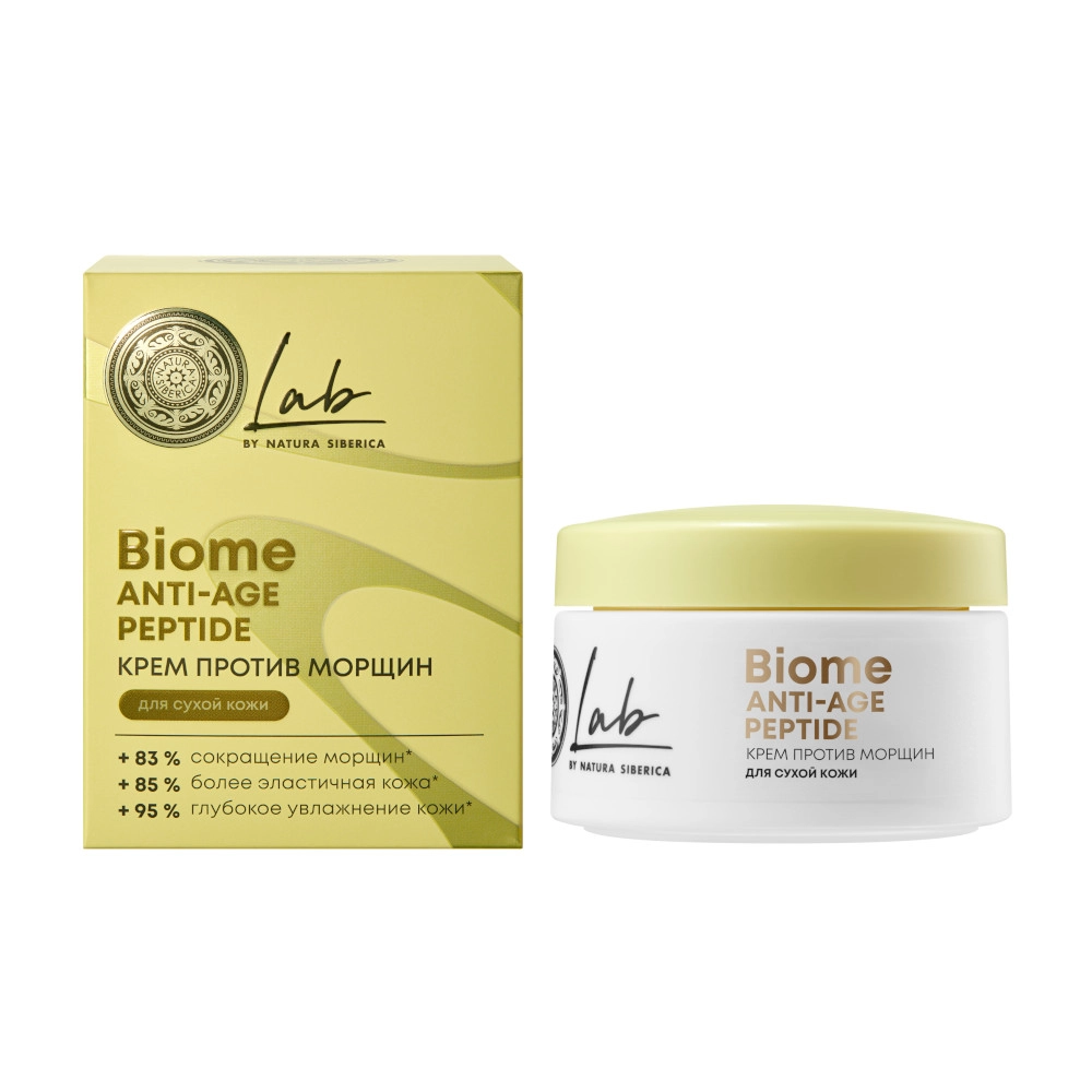 изображение Крем Natura Siberica Lab Biome Anti-age Peptide против морщин для сухой кожи 50мл от интернет-аптеки ФАРМЭКОНОМ