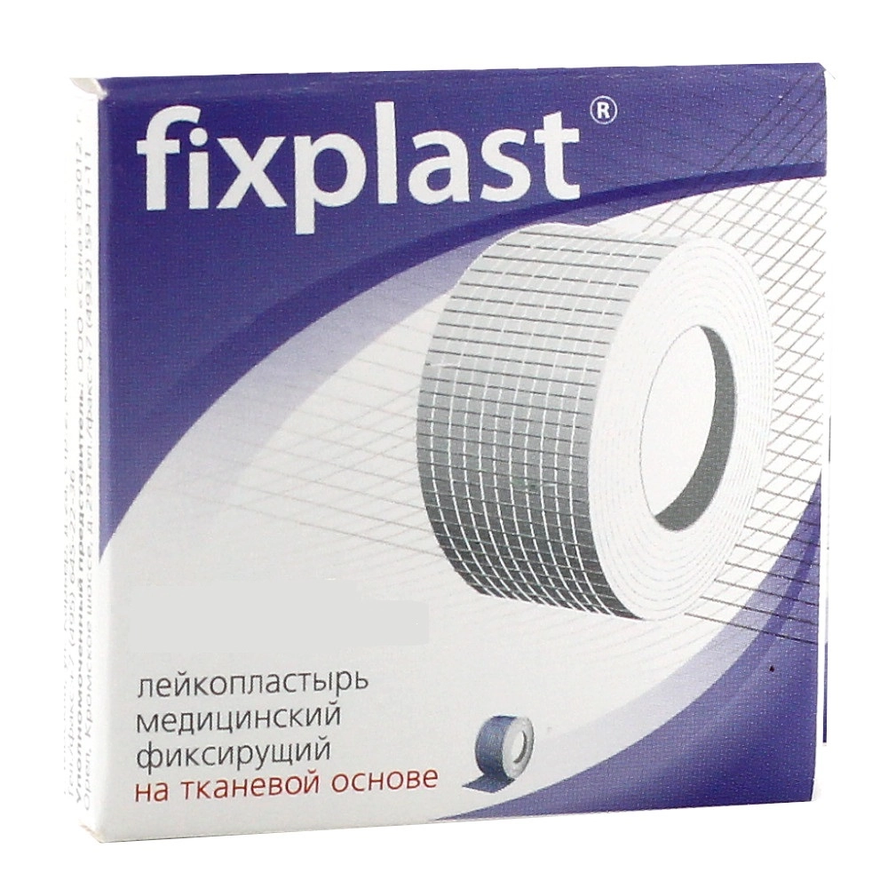 Пластырь Fixplast фиксирующий на тканевой основе купить в аптеке ФАРМЭКОНОМ