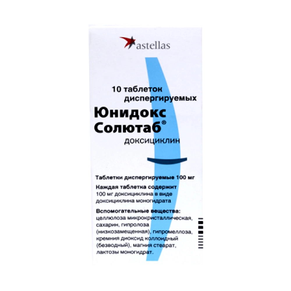 изображение Юнидокс солютаб таб.дисперг. 100мг N10 вн от интернет-аптеки ФАРМЭКОНОМ
